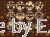 wzory_wianek_drewniany_welcome_jesien.png