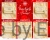 etui_na_kartę_lub_pieniądze_personalizowane_drewniane_warianty.webp