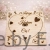 drewniana_kartka_walentynki_personalizowana_prezent.webp